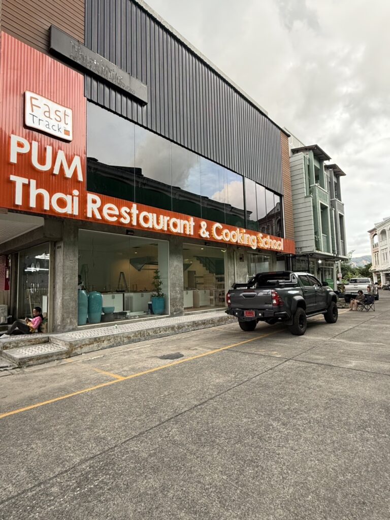 Pum thai restaurant
